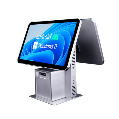 DUAL SCREEN POS